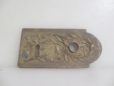 Vintage Brass Door Handle Lock