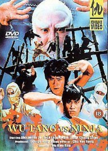 Tang ninja 1997 dvd - tang,