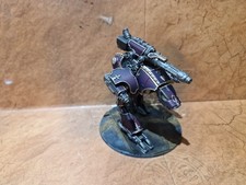 Adeptus Titanicus Dire Wolf