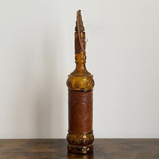 Vintage Spanish Amber Glass