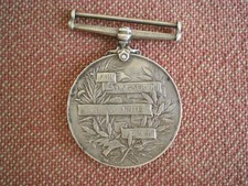 Edward VII Volunteer Force