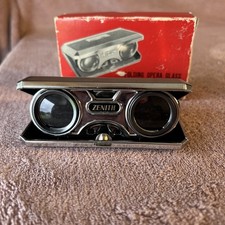 Vintage  Zenith Sport Glass