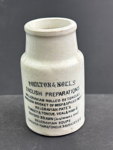 61124 old vintage antique - 61124,