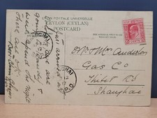 Postcard Ceylon to Shanghai