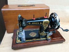 Beautiful Jones hand crank