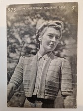 copy 1940's Knitting Pattern