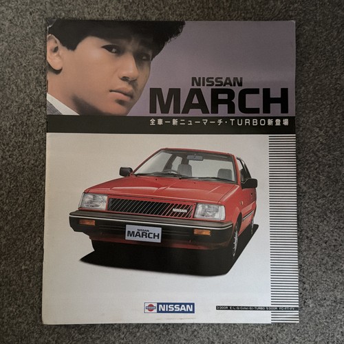 Nissan march micra k10 - nissan, march/