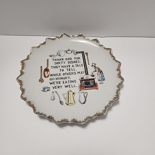 Vintage kitchen prayer - kitchen, plate