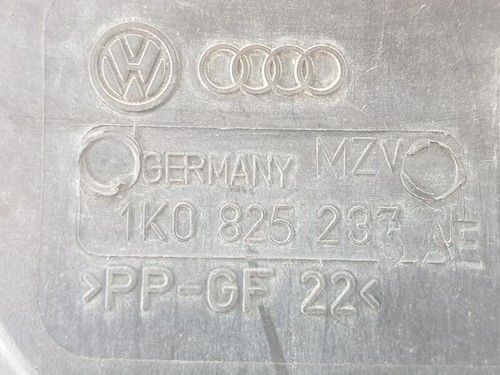 1k0825237 1821456 sump cover - 1821456,