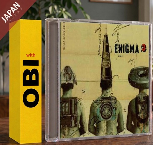 Enigma roi est - roi, mort,