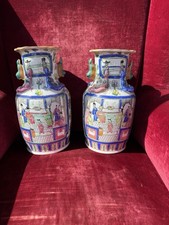 ANTIQUE PAIR OF CHINESE