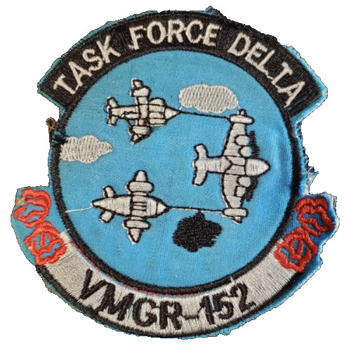 Usmc patch marine - usmc, patch: