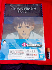 ⭐ NEW! X2 EVANGELION SHINJI