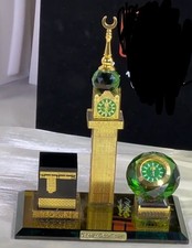 Crystal Glass Makkah Mecca