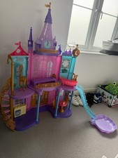 Disney Princess Magical