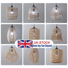 Vintage Imitation Rattan Light