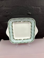 Wedgwood Clementines 1996 Square Cake Handled Serving Plate 28.5 cm