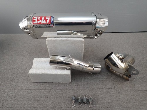 Yoshimura stainless exhaust - us,
