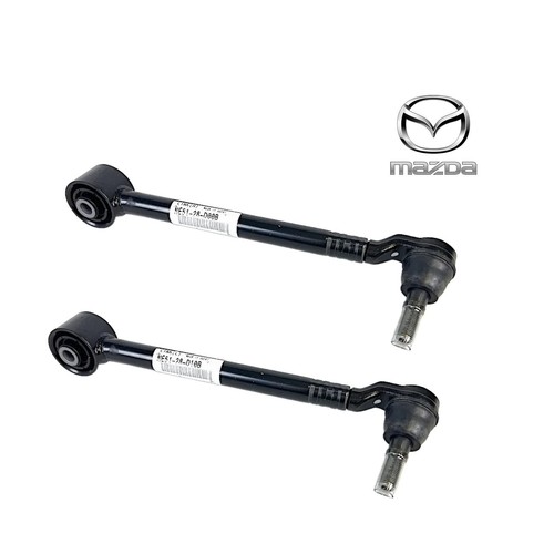 Oem trailing link - oem,