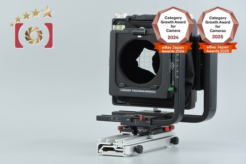 Linhof technikardan 4x5 - technikardan, s