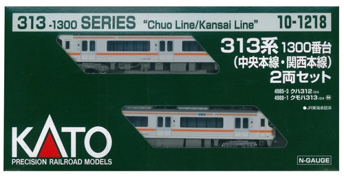 Kato gauge 313 - n,