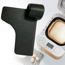 Kneading Blade Paddle for