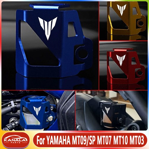 Rear brake fluid oil reservoir - brake,