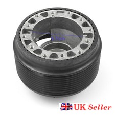 17.5mm Steering Wheel Hub