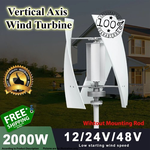2000w 2kw vertical axis - vertical,