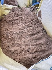 Childrens Play Sand, Play Pit , Sandpit, Silica? bulk bag. 1 ton Block Paving?