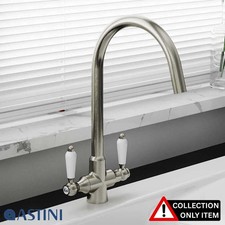 Astini Colonial Brushed Steel