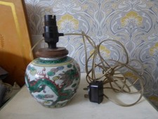 Vintage Chinese porcelain lamp