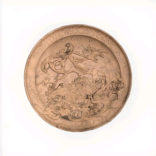 Very large heavy chinese - chinese, metal