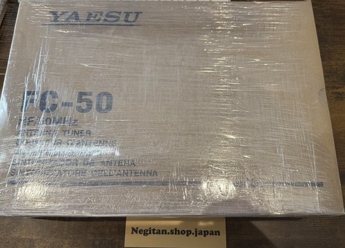 Yaesu automatic antenna - fc-50,