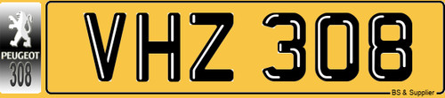 Dateless registration number - registration,