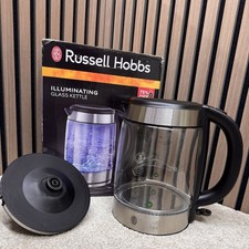 Russell Hobbs Illuminating