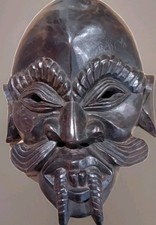 Japanese Meiji Period Wooden Hand Carved Face Mask From Private Collection.