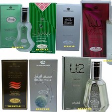 Al Rehab 35ml Perfume Spray