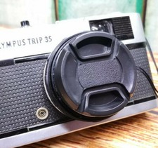 New olympus trip - olympus,