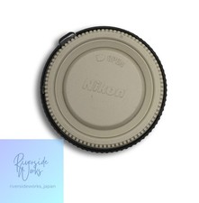 NIKON TC-17E II Teleconverter