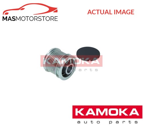 Engine alternator pulley - alternator,