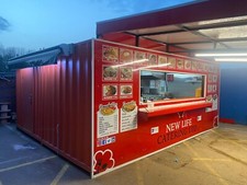 20ft x 16ft Shipping Container