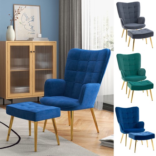 Armchair with footstool button - footstool,