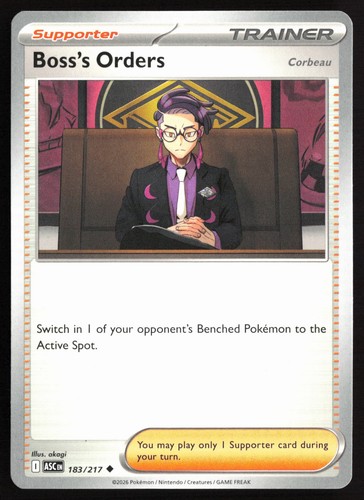 Pokemon boss orders - boss's,