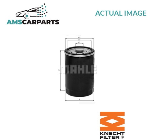 Engine oil filter 602 - engine,