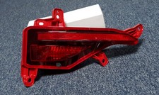 Rear fog light Kia Sportage