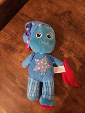 In the Night Garden Night