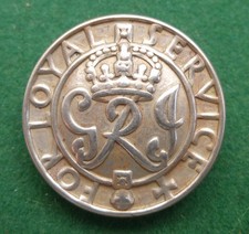 WW2 For Loyal Service Lapel