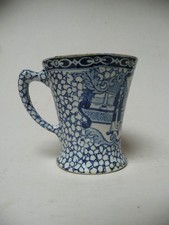 William Adams Chinese Blue and