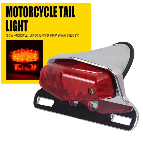 Rear motorcycle tail brake - rear,